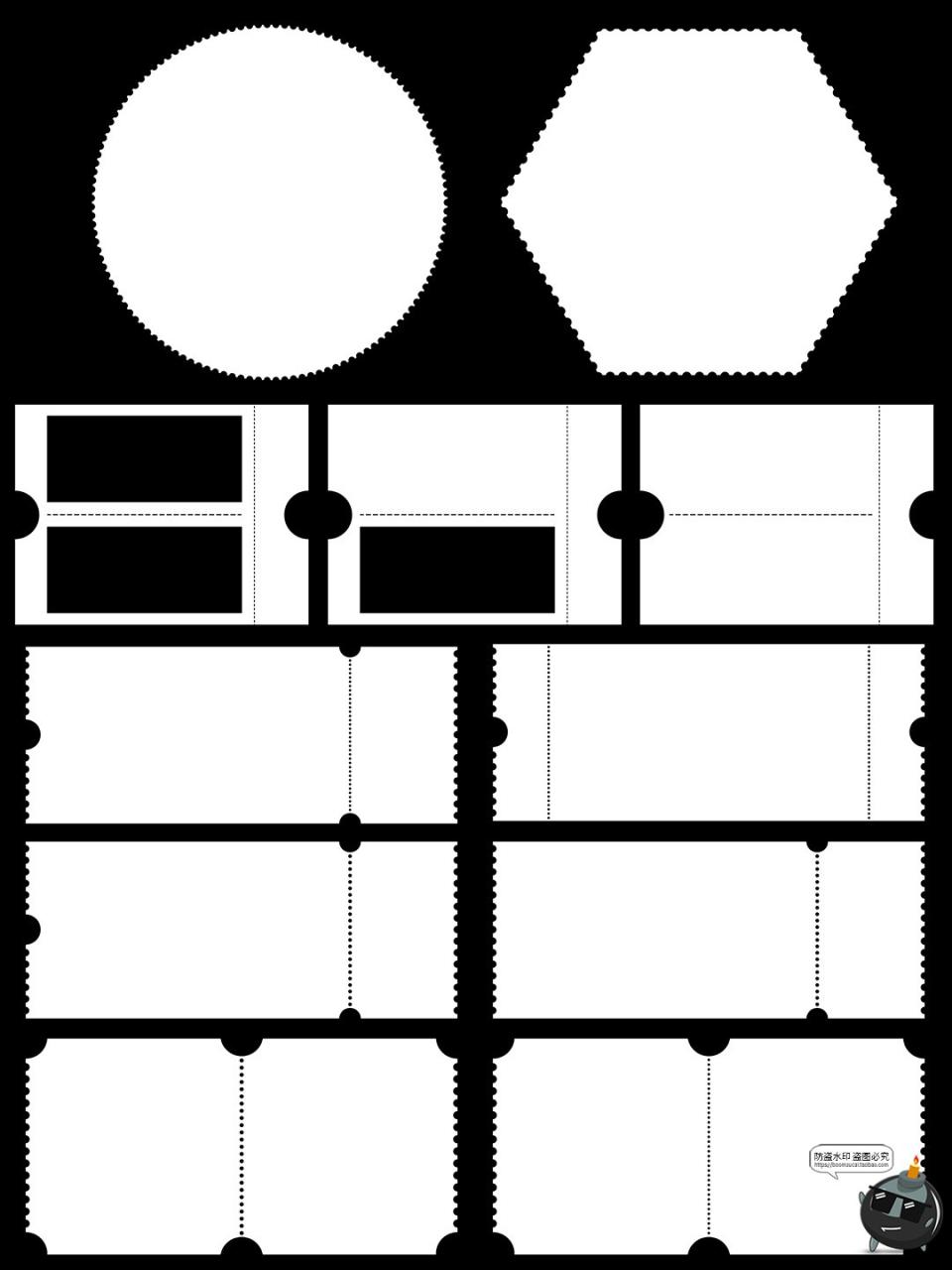 图片[5]-复古邮票邮戳门票票根黑白边框图案底纹图形形状PNG免扣图片素材-设计猿