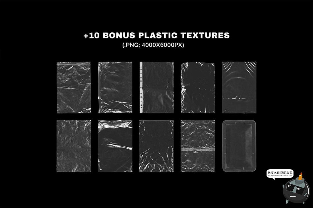 图片[4]-复古全息镭射防伪贴纸英文字母背景纹理装饰元素PNG免扣图片素材-设计猿