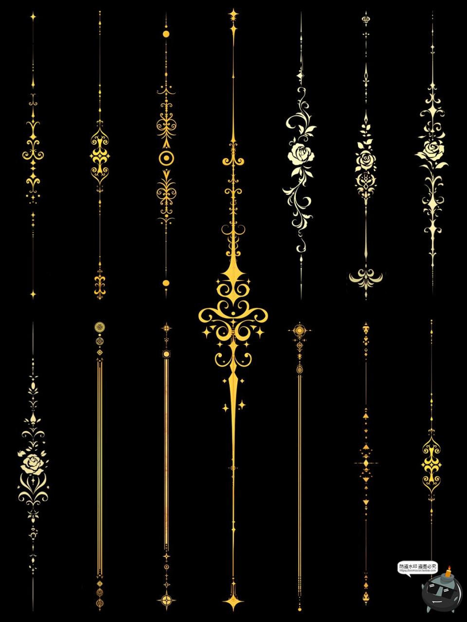图片[1]-欧式极简花纹图案条形分割线界限竖线手账动漫美工PNG免抠素材图-设计猿