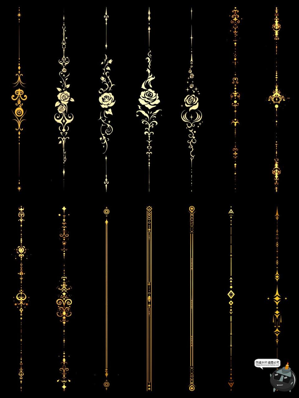 图片[6]-欧式极简花纹图案条形分割线界限竖线手账动漫美工PNG免抠素材图-设计猿