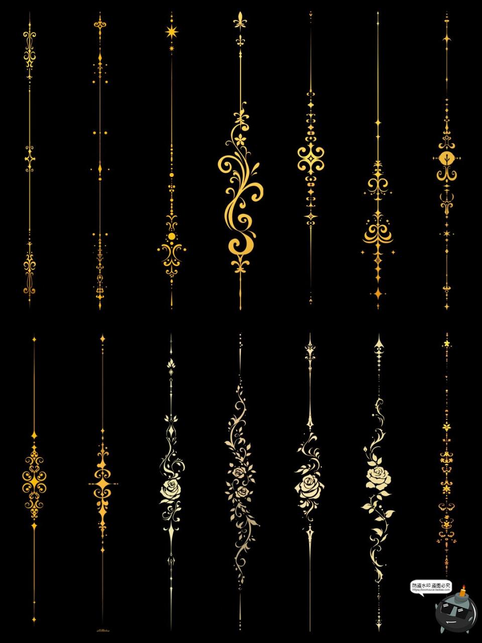 图片[8]-欧式极简花纹图案条形分割线界限竖线手账动漫美工PNG免抠素材图-设计猿