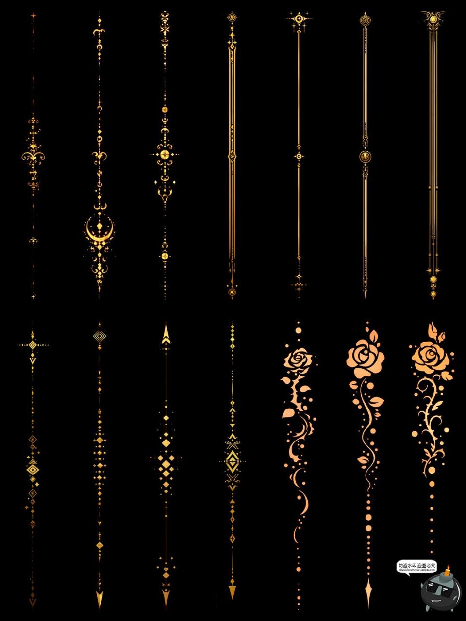 图片[9]-欧式极简花纹图案条形分割线界限竖线手账动漫美工PNG免抠素材图-设计猿