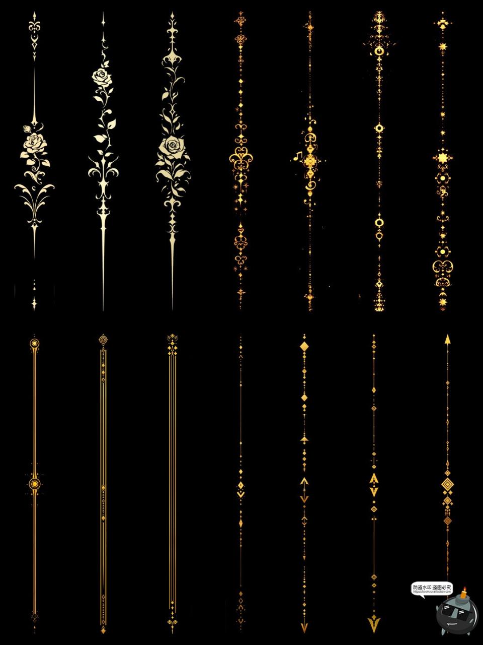 图片[12]-欧式极简花纹图案条形分割线界限竖线手账动漫美工PNG免抠素材图-设计猿