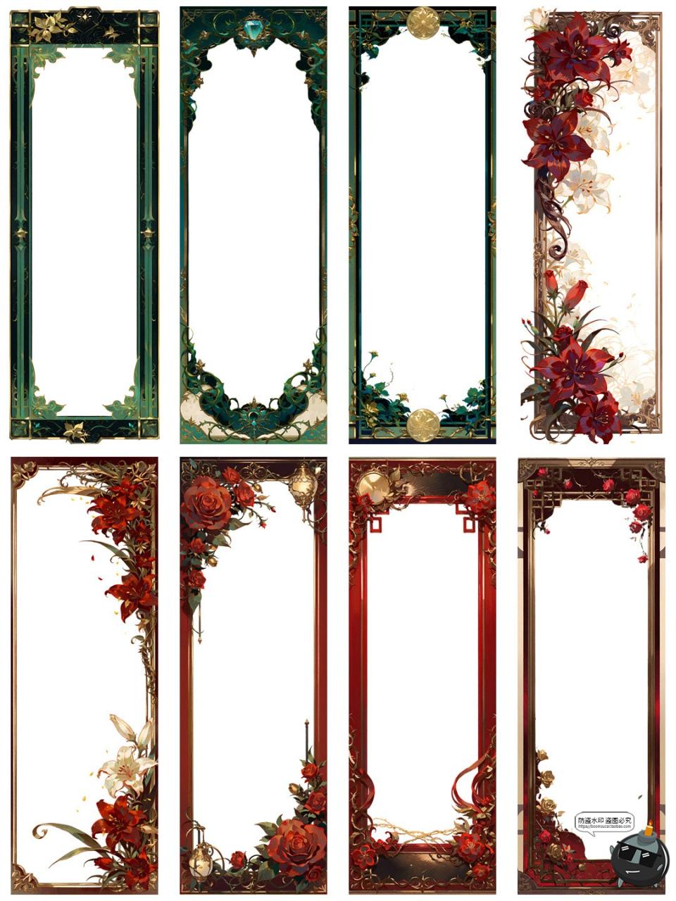 图片[1]-动漫古风植物条形边框侧边栏书签文本框美工手账海报PNG免抠素材-设计猿