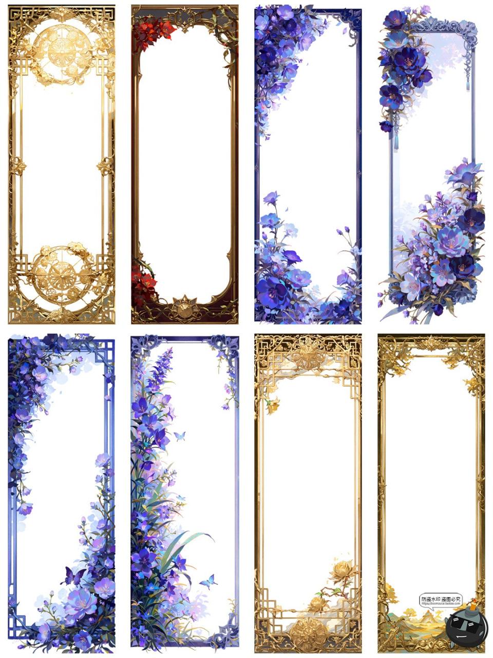 图片[2]-动漫古风植物条形边框侧边栏书签文本框美工手账海报PNG免抠素材-设计猿