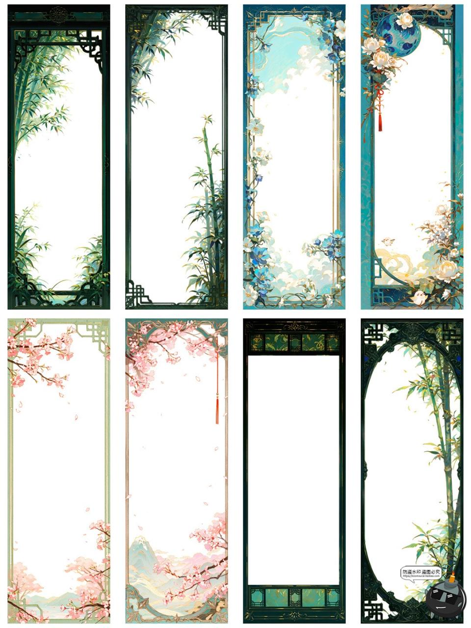 图片[5]-动漫古风植物条形边框侧边栏书签文本框美工手账海报PNG免抠素材-设计猿