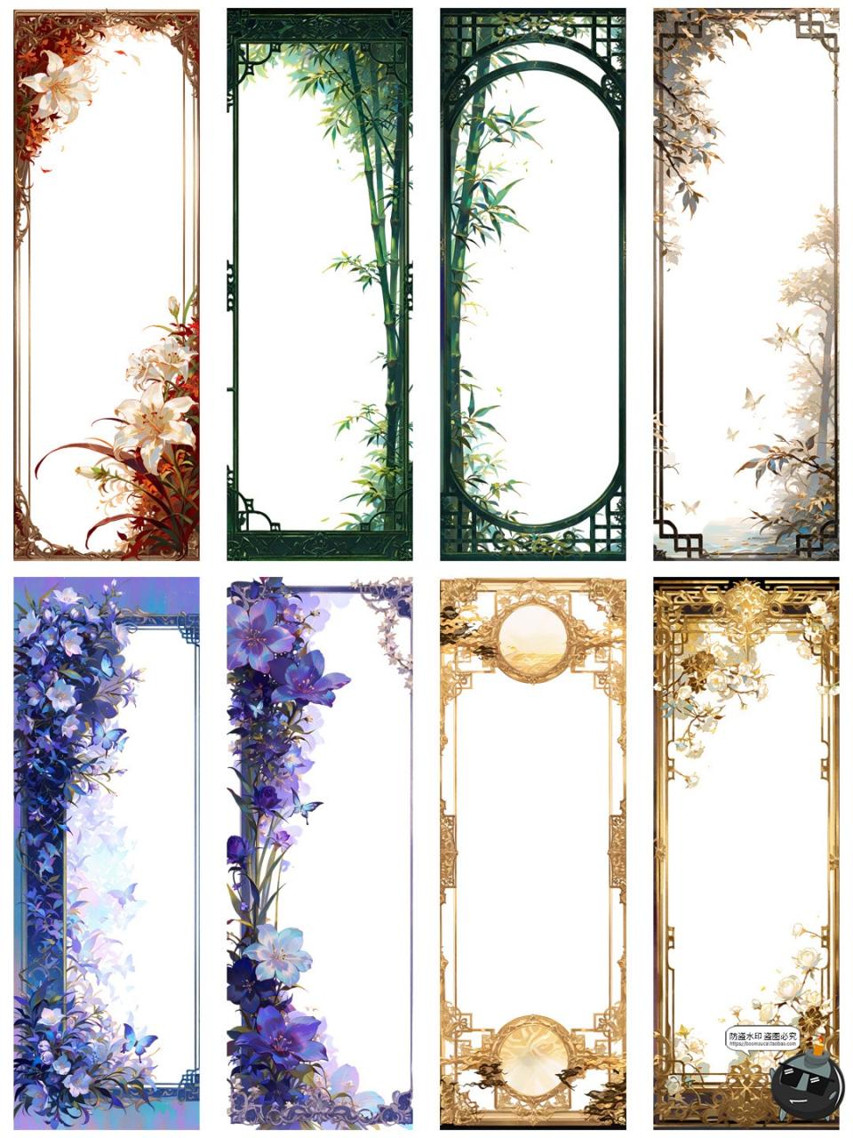 图片[7]-动漫古风植物条形边框侧边栏书签文本框美工手账海报PNG免抠素材-设计猿