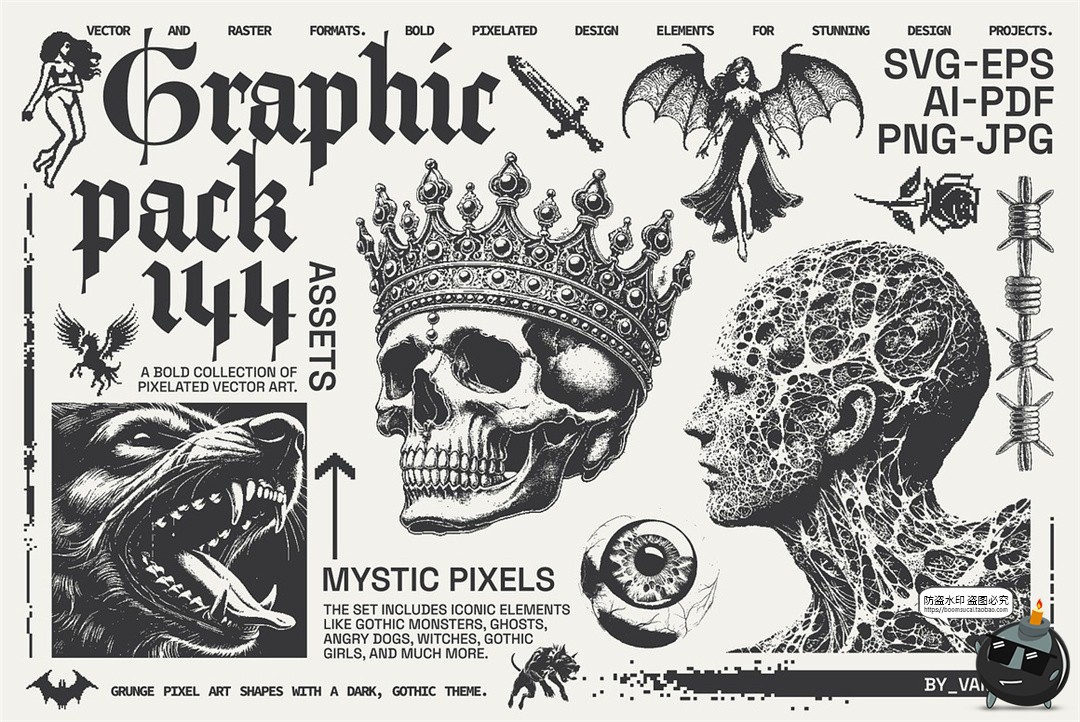 图片[1]-暗黑哥特恐怖神秘像素半色调噪点艺术插图插画PNG免抠AI矢量素材-设计猿