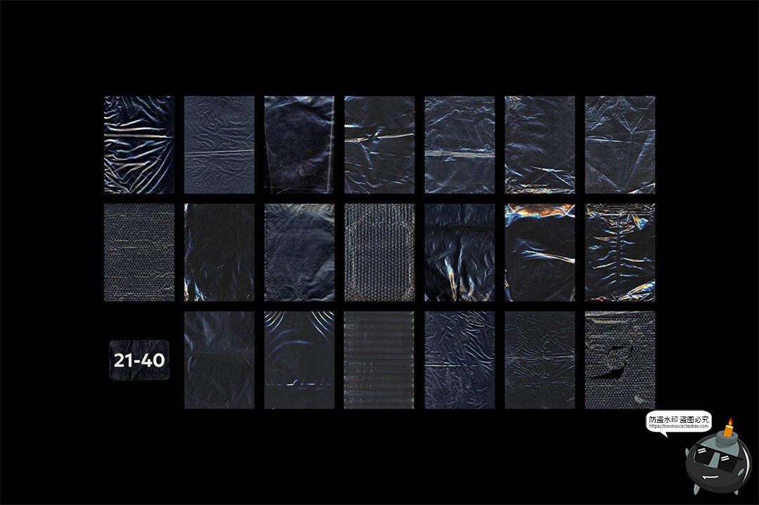 图片[3]-潮流复古做旧塑料纸薄膜黑底叠层褶皱肌理底纹JPG图片合成素材图-设计猿
