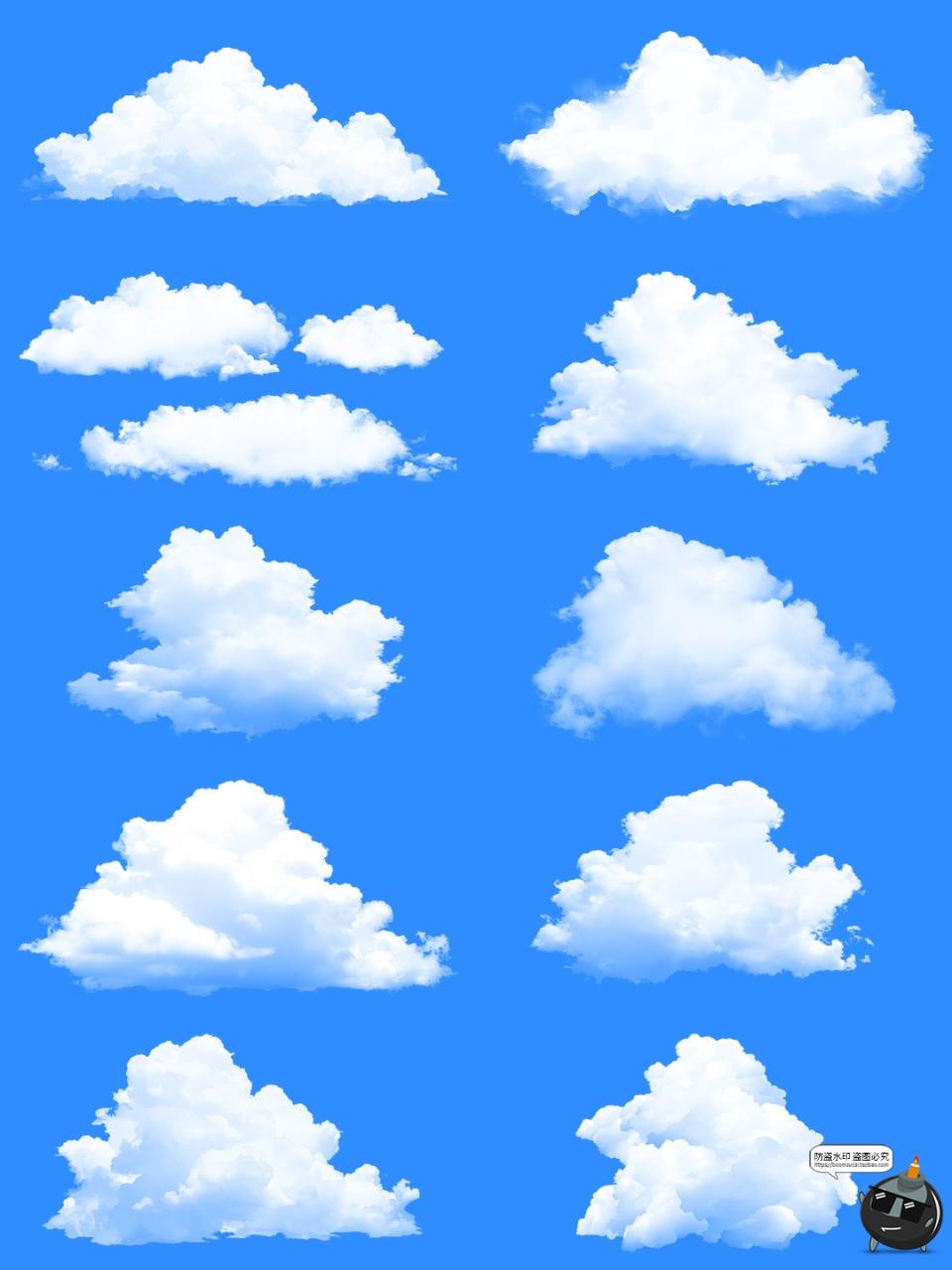图片[1]-卡通动漫水彩白色云层云朵白云装饰元素手账美工PNG免扣素材图-设计猿
