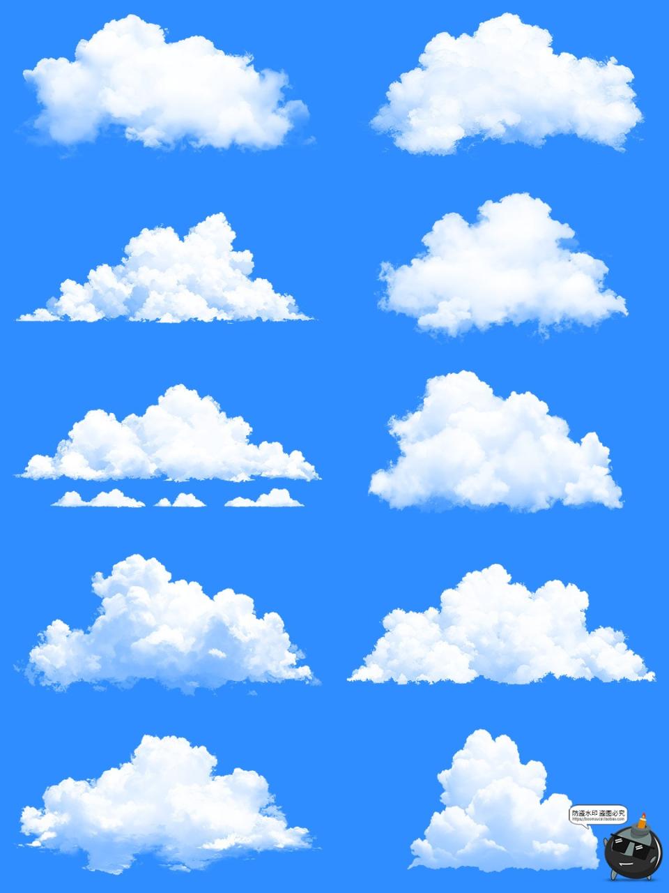图片[2]-卡通动漫水彩白色云层云朵白云装饰元素手账美工PNG免扣素材图-设计猿