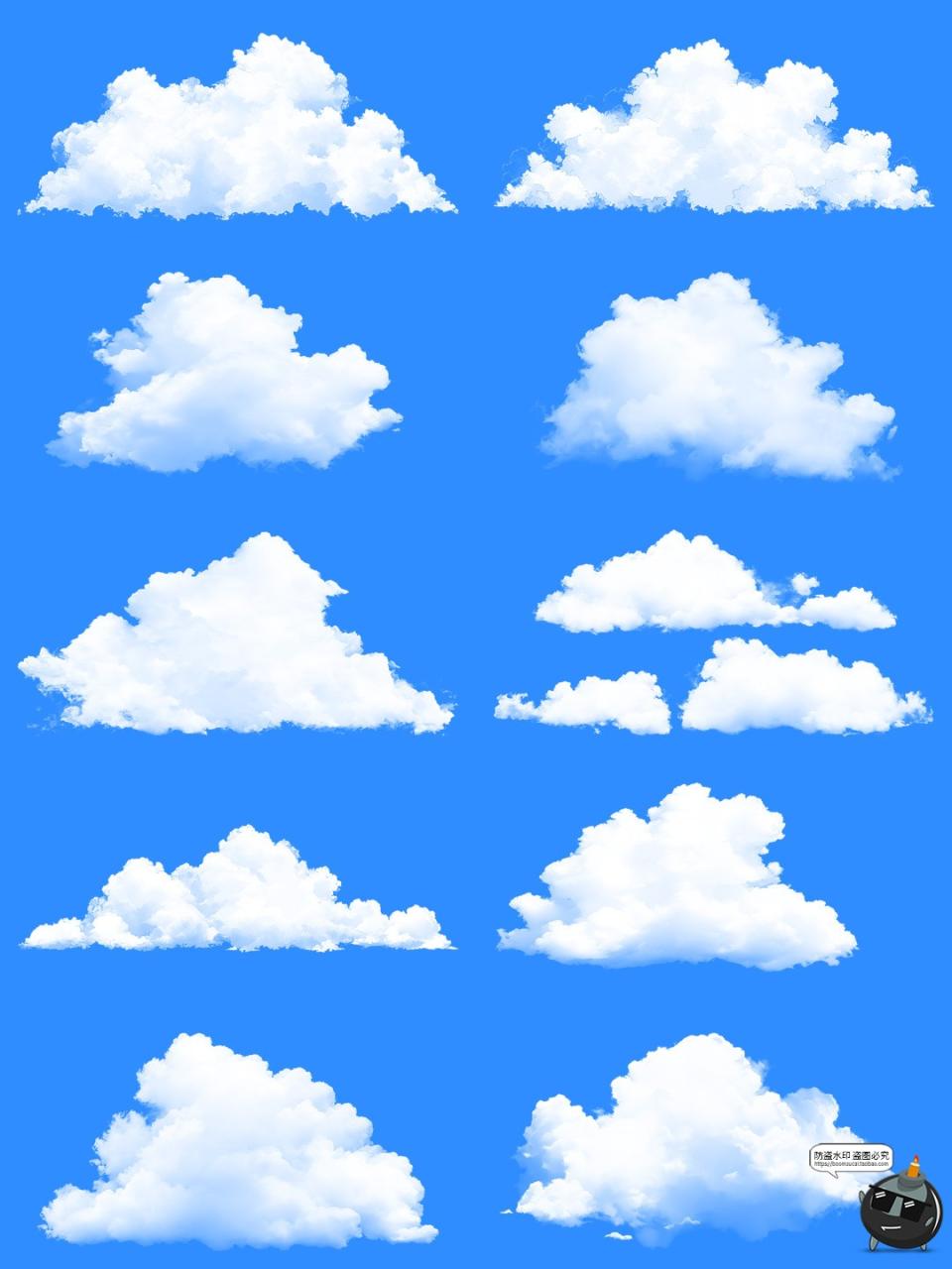 图片[4]-卡通动漫水彩白色云层云朵白云装饰元素手账美工PNG免扣素材图-设计猿