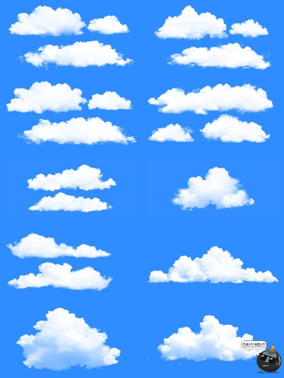 图片[5]-卡通动漫水彩白色云层云朵白云装饰元素手账美工PNG免扣素材图-设计猿