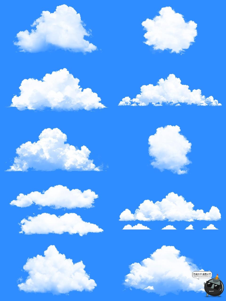 图片[6]-卡通动漫水彩白色云层云朵白云装饰元素手账美工PNG免扣素材图-设计猿