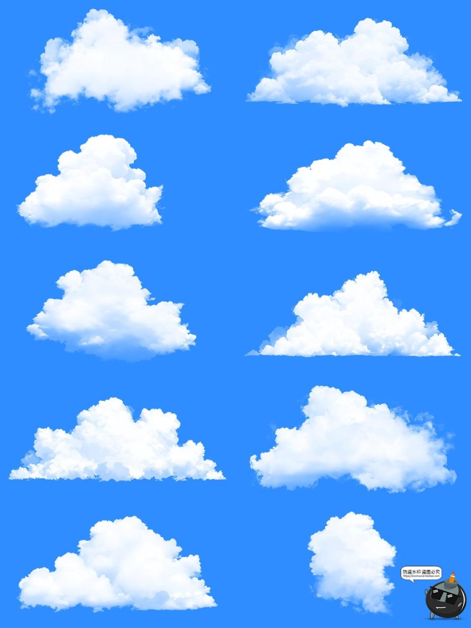 图片[7]-卡通动漫水彩白色云层云朵白云装饰元素手账美工PNG免扣素材图-设计猿