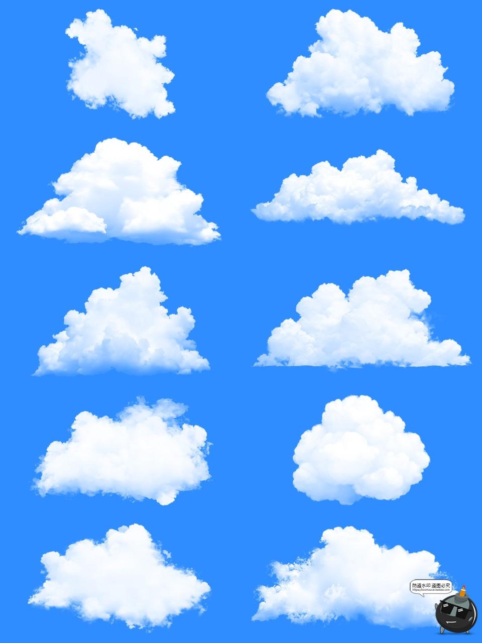 图片[9]-卡通动漫水彩白色云层云朵白云装饰元素手账美工PNG免扣素材图-设计猿