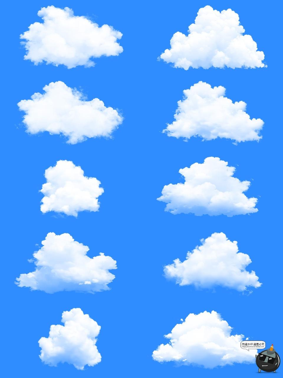 图片[10]-卡通动漫水彩白色云层云朵白云装饰元素手账美工PNG免扣素材图-设计猿