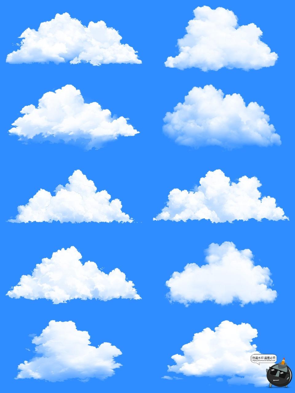 图片[11]-卡通动漫水彩白色云层云朵白云装饰元素手账美工PNG免扣素材图-设计猿