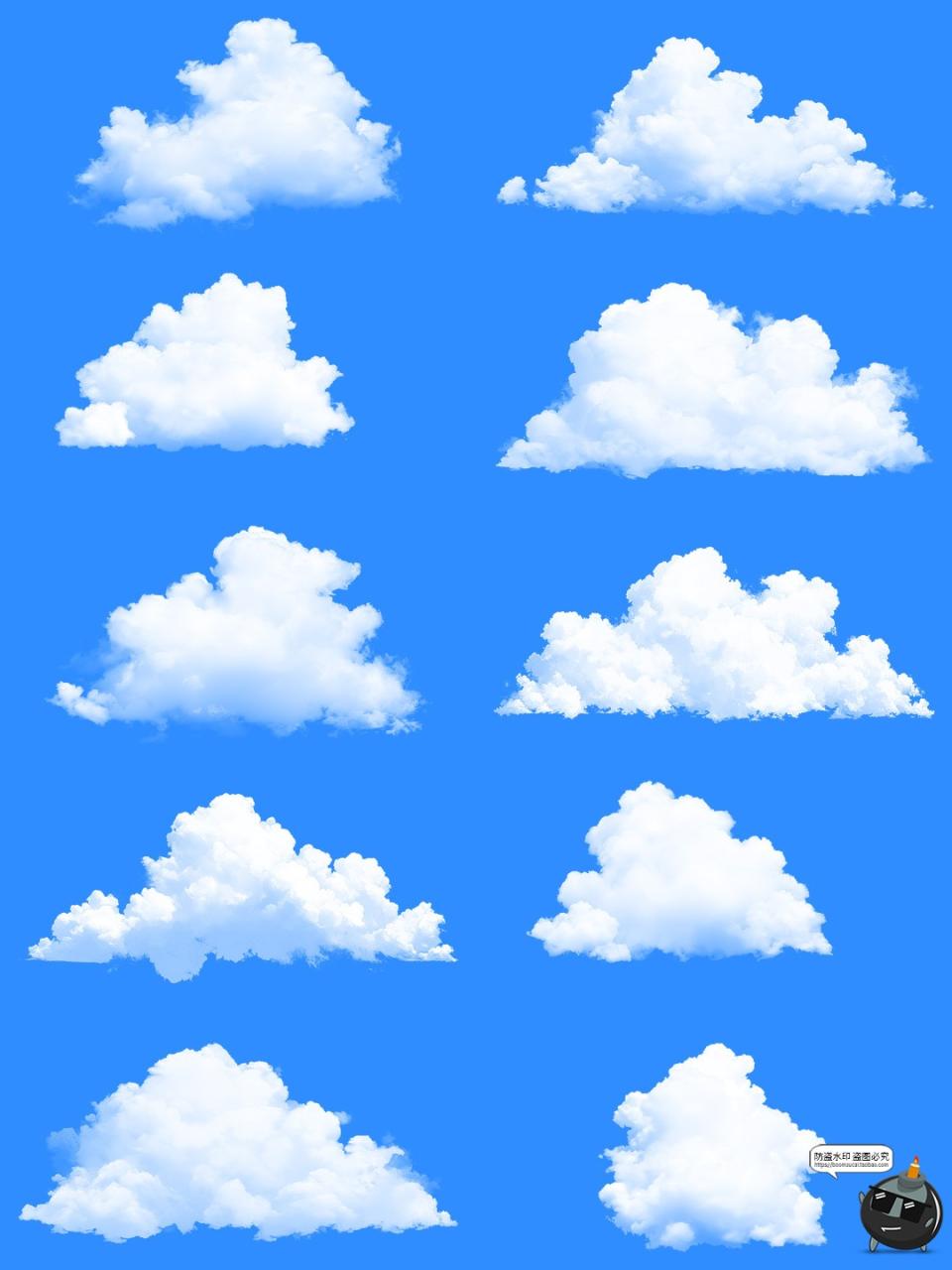 图片[12]-卡通动漫水彩白色云层云朵白云装饰元素手账美工PNG免扣素材图-设计猿