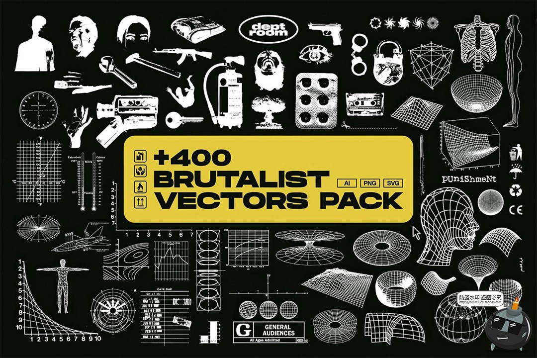 图片[1]-野兽派故障线框图复古未来主义轮廓包装图标PNG免抠AI矢量svg素材-设计猿