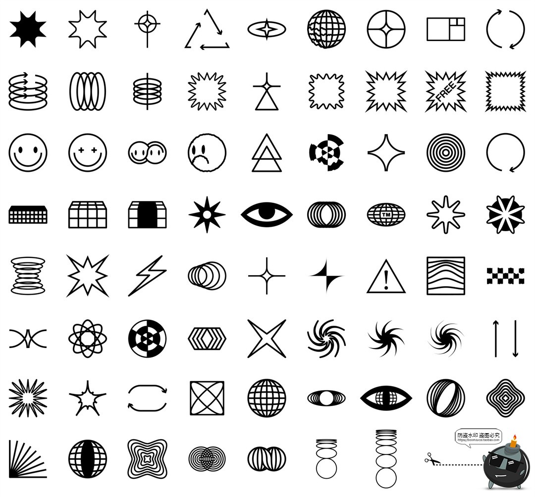 图片[5]-野兽派故障线框图复古未来主义轮廓包装图标PNG免抠AI矢量svg素材-设计猿