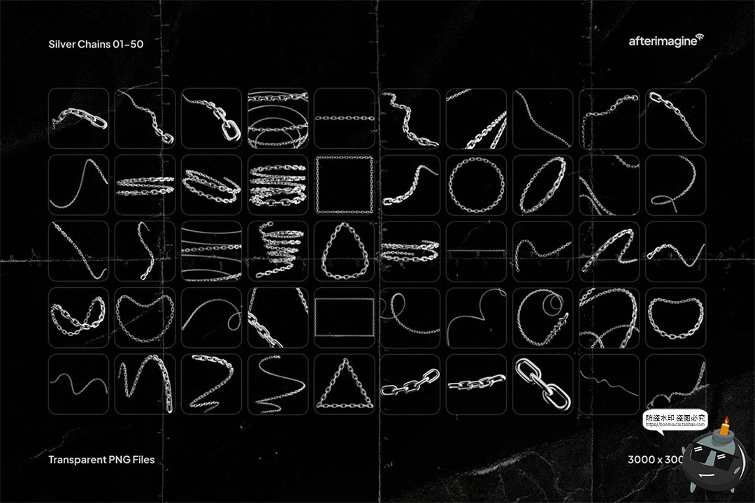 图片[2]-复古Y2K嘻哈风银色生锈全息链条铁链装饰元素后期PNG免抠图素材-设计猿
