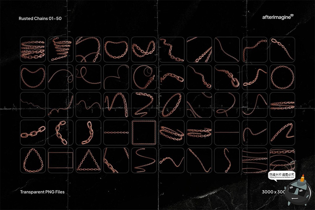 图片[3]-复古Y2K嘻哈风银色生锈全息链条铁链装饰元素后期PNG免抠图素材-设计猿