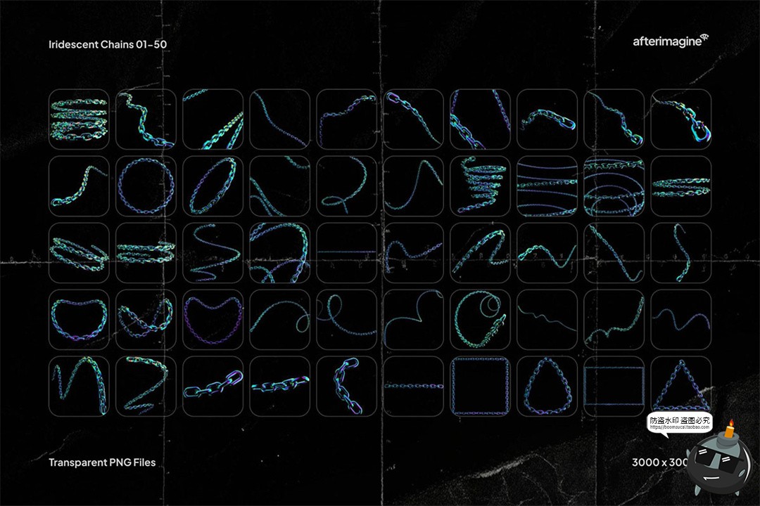 图片[4]-复古Y2K嘻哈风银色生锈全息链条铁链装饰元素后期PNG免抠图素材-设计猿