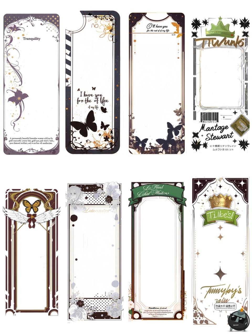 图片[3]-书签边框卡牌长条形框侧边栏文本框元素插画手账背景PNG免抠素材-设计猿