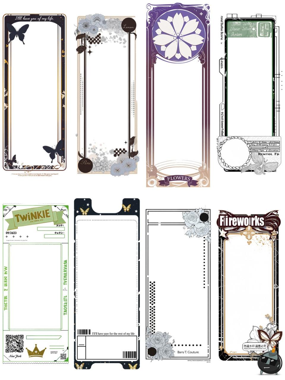 图片[4]-书签边框卡牌长条形框侧边栏文本框元素插画手账背景PNG免抠素材-设计猿