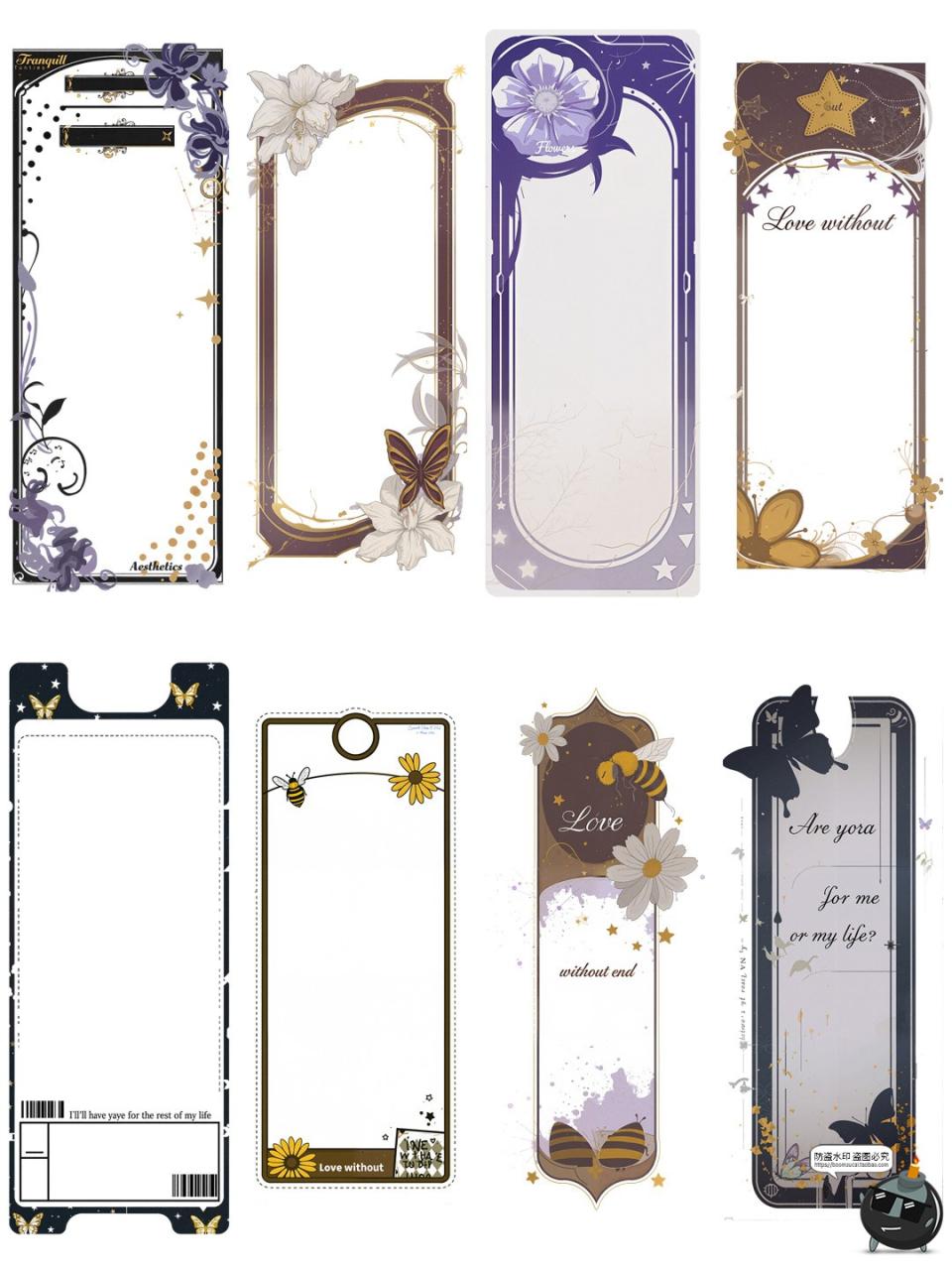 图片[6]-书签边框卡牌长条形框侧边栏文本框元素插画手账背景PNG免抠素材-设计猿