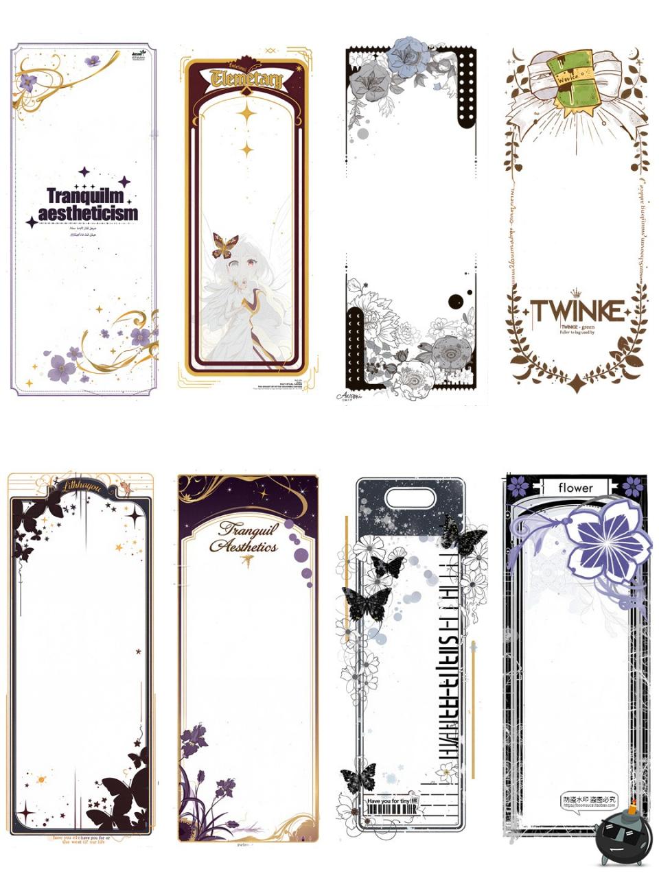 图片[7]-书签边框卡牌长条形框侧边栏文本框元素插画手账背景PNG免抠素材-设计猿