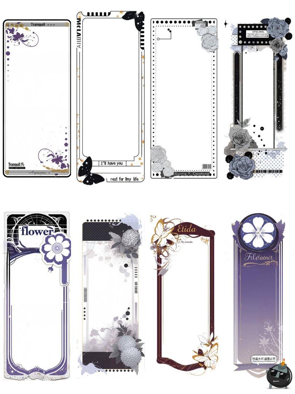 图片[8]-书签边框卡牌长条形框侧边栏文本框元素插画手账背景PNG免抠素材-设计猿