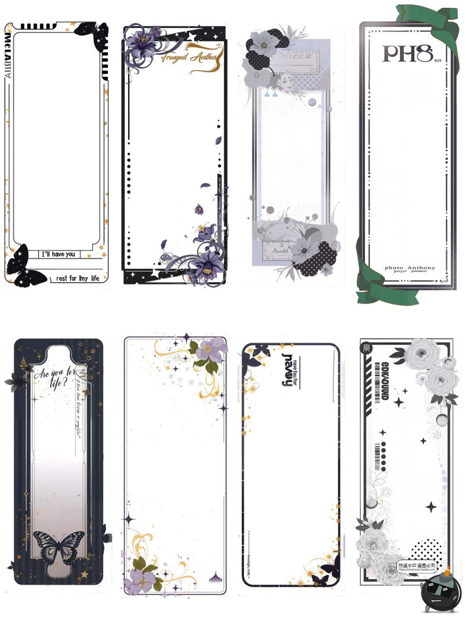 图片[9]-书签边框卡牌长条形框侧边栏文本框元素插画手账背景PNG免抠素材-设计猿