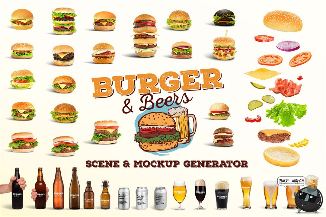 图片[1]-汉堡专题前视拆解图啤酒模型广告场景拼贴合成组合PSD模板ps素材-设计猿