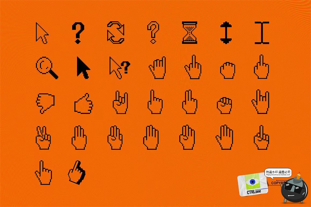 图片[2]-像素风win鼠标光标手势电脑指示箭头图形AI矢量PNG免抠图形素材-设计猿
