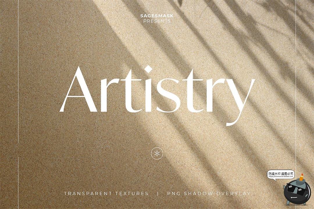 阳光日照艺术窗影光阴影氛围感背景覆盖叠加后期合成JPG图片素材-设计猿