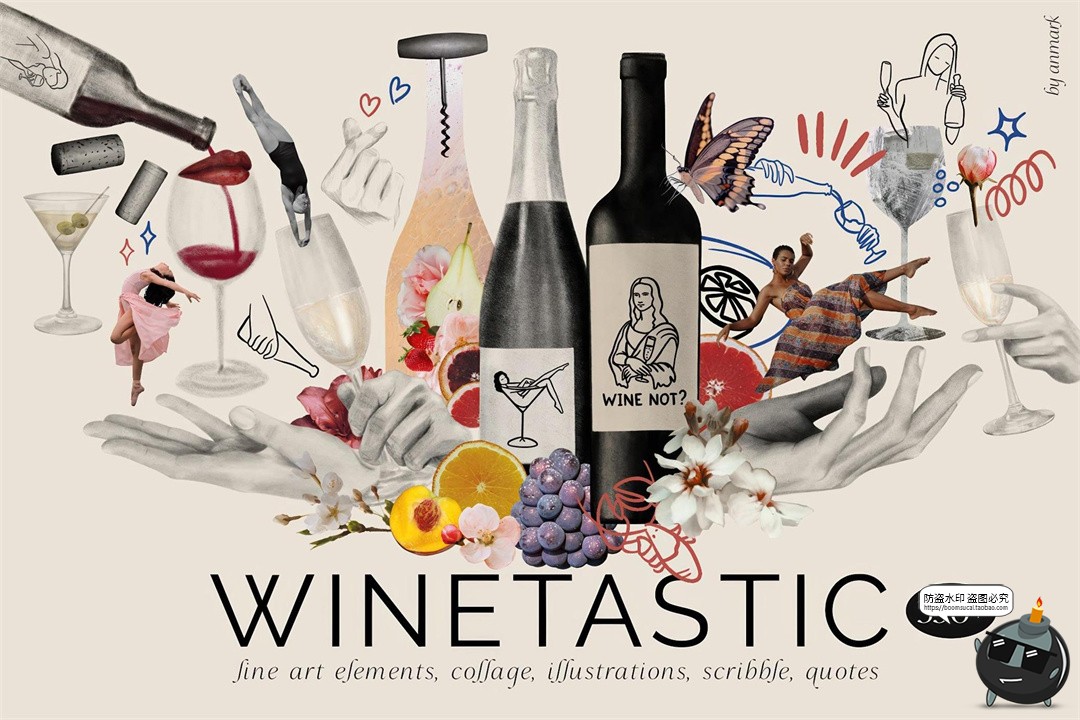 图片[1]-葡萄酒水果花朵手绘插画标签线条涂鸦艺术拼贴元素PNG免抠素材-设计猿