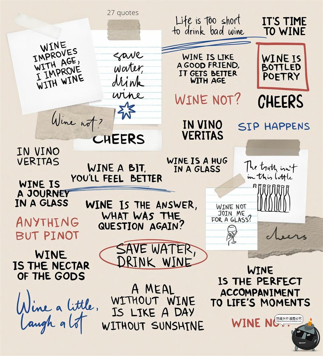图片[5]-葡萄酒水果花朵手绘插画标签线条涂鸦艺术拼贴元素PNG免抠素材-设计猿