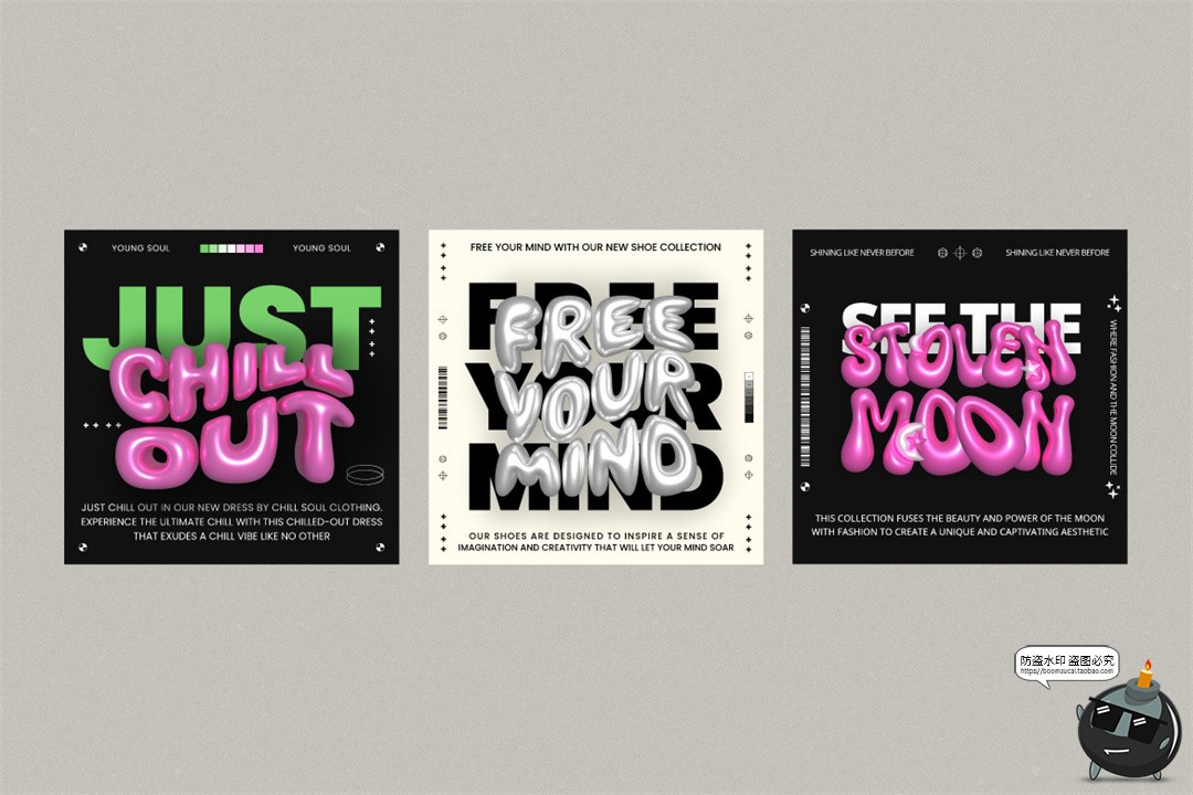 图片[3]-朋克Y2K时尚3D膨胀泡泡软糖字体社交媒体排版海报AI矢量模板素材-设计猿