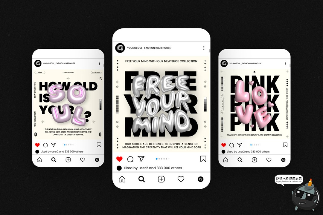 图片[10]-朋克Y2K时尚3D膨胀泡泡软糖字体社交媒体排版海报AI矢量模板素材-设计猿