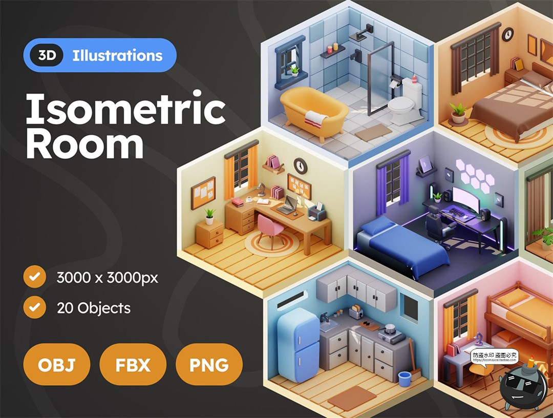 图片[1]-3D等距房间卧室浴室客厅布置摆设插图插画png免抠obj图片fbx素材-设计猿
