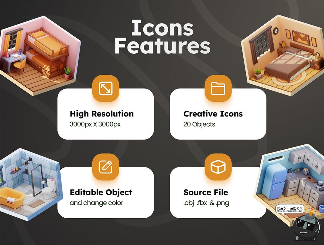 图片[2]-3D等距房间卧室浴室客厅布置摆设插图插画png免抠obj图片fbx素材-设计猿