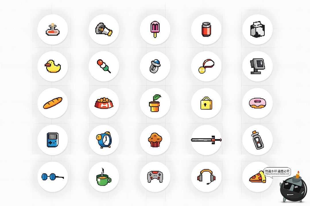 图片[3]-卡通潮流复古街机游戏低保真像素马赛克插画图标AI矢量PNG素材图-设计猿