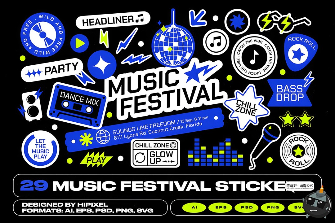 图片[1]-趣味活力音乐节艺术节贴纸logo徽标AI矢量PNG免扣svg图形psd素材-设计猿