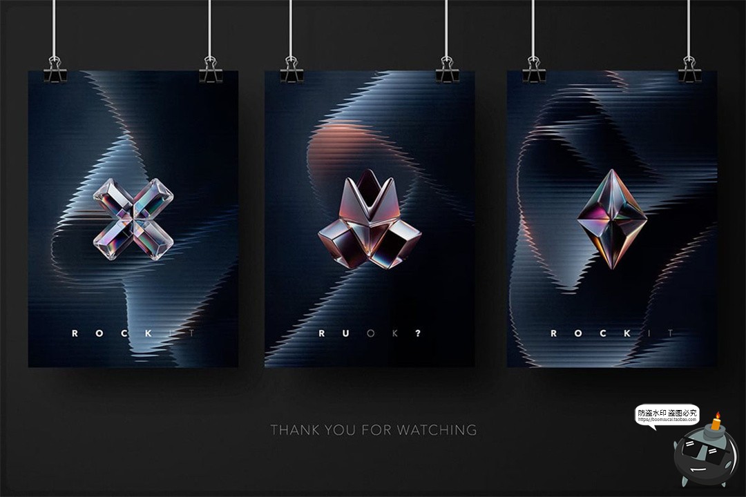 图片[3]-深色现代时尚条纹波浪长虹玻璃渐变抽象艺术装饰背景JPG图片素材-设计猿