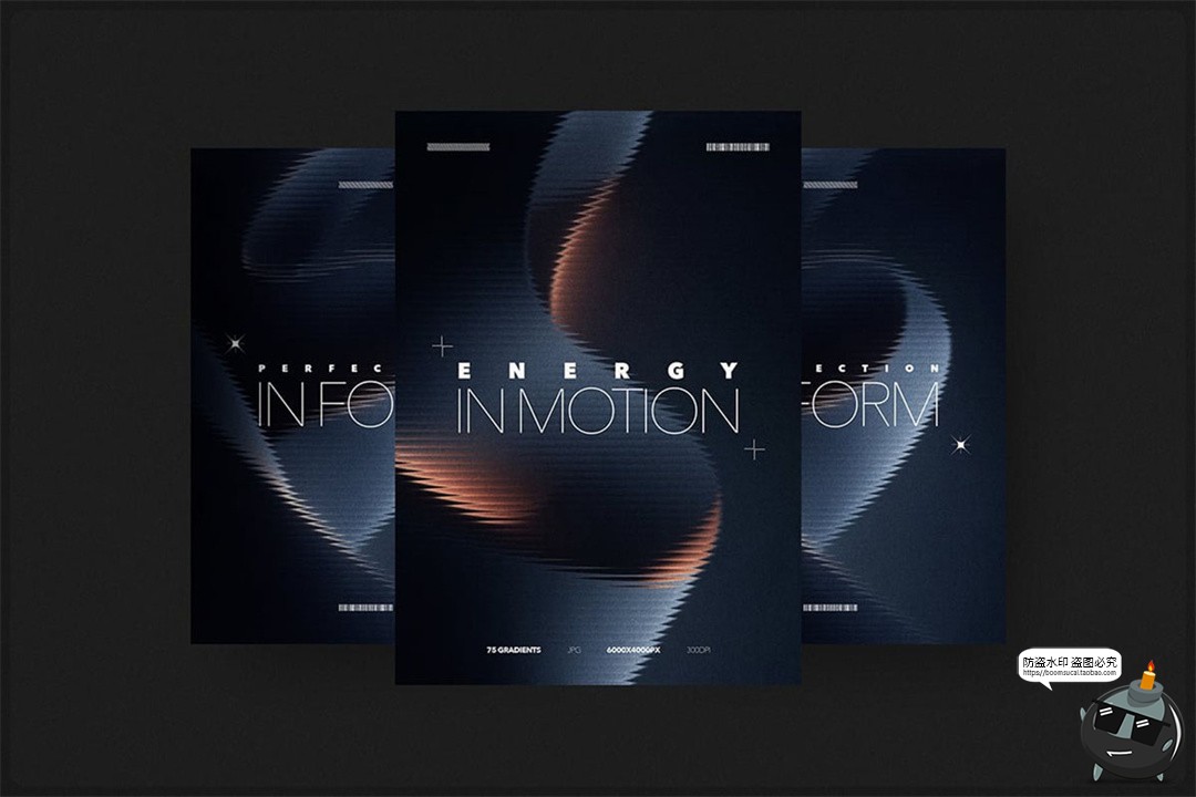 图片[5]-深色现代时尚条纹波浪长虹玻璃渐变抽象艺术装饰背景JPG图片素材-设计猿