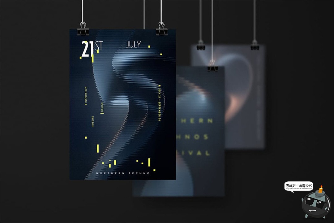 图片[7]-深色现代时尚条纹波浪长虹玻璃渐变抽象艺术装饰背景JPG图片素材-设计猿