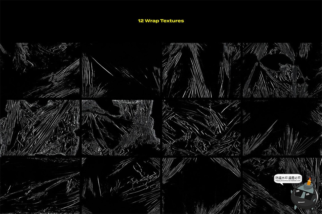 图片[5]-透明胶带密封气泡膜塑料薄膜产品包装叠层叠加元素JPG图片素材-设计猿