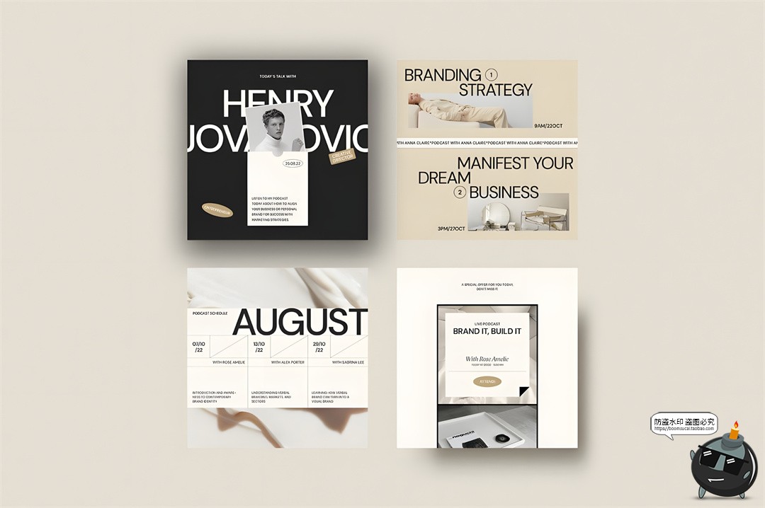 图片[5]-简约文艺服装社交媒体品牌海报图形方形竖版图文排版PSD模板素材-设计猿